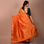 Orange & Copper-Toned Zari Silk Blend Kanjeevaram Saree