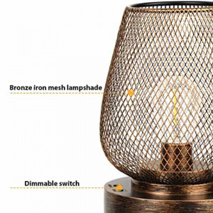 Table Lamp Metal Cage LED